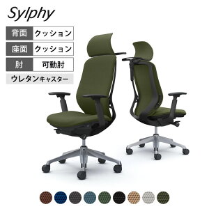 C68DER | �V���t�B�[ sylphy �G�N�X�g���n�C�o�b�N �w�N�b�V�����^�C�v(�v���[��) ���I �u���b�N�{�f�B �n���K�[�t�� �A���~�r �E���^���L���X�^�[ | �I�J���� �I�t�B�X�`�F�A