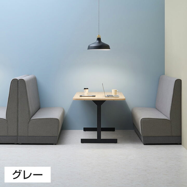 楽天市場】オリバー×オフィスコム ハイバック システム ソファ 幅1500 