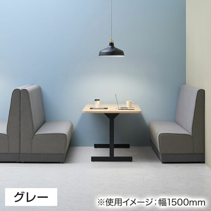 楽天市場】【P5倍20日20〜24時限定】オリバー×オフィスコム ハイバック 