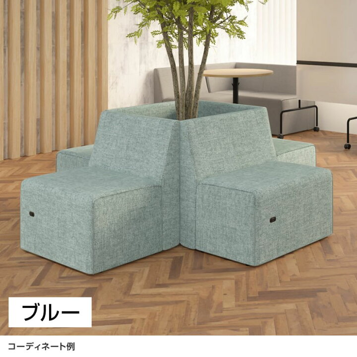 楽天市場】コンセント付きソファ オリバー×オフィスコム ローバック 1 
