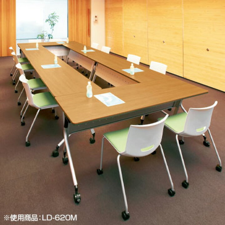 楽天市場】PLUS Linello 2 会議テーブル 幅1200×奥行450×高さ700mm LD 