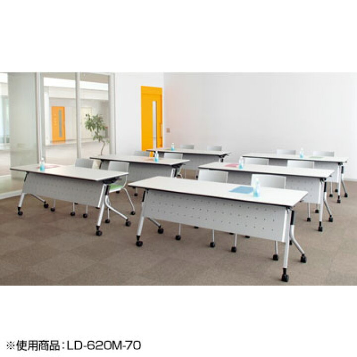 楽天市場】PLUS Linello 2 会議テーブル 幅1200×奥行450×高さ700mm LD 
