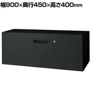 L6-40H-1 b L6 eۊǌ1i SBK ubN 900×s450×400mm vX(PLUS)