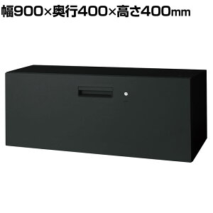 L6-A40H-1 b L6 eۊǌ1i SBK ubN 900×s400×400mm vX(PLUS)