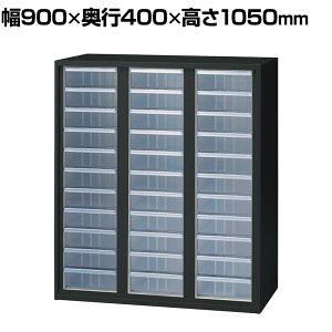L6-A105KA-FT b L6 NAP[XLrlbg[^3 SBK ubN 900×s400×1050mm vX(PLUS)tAP[X ^[P[X ރP[X [P[X ގ[{bNX  [ ސ L