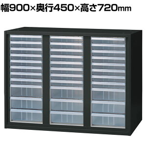 L6-70KA-CT b L6 NAP[XLrlbg[3 SBK ubN 900×s450×720mm vX(PLUS)tAP[X ^[P[X ރP[X [P[X ގ[{bNX  [ ސ L