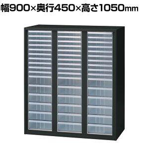 L6-105KA-CT b L6 NAP[XLrlbg[3 SBK ubN 900×s450×1050mm vX(PLUS)tAP[X ^[P[X ރP[X [P[X ގ[{bNX  [ ސ L