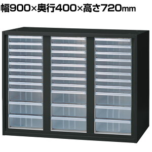 L6-A70KA-CT b L6 NAP[XLrlbg[3 SBK ubN 900×s400×720mm vX(PLUS)tAP[X ^[P[X ރP[X [P[X ގ[{bNX  [ ސ L