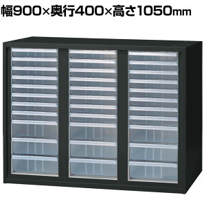 L6-A105KA-CT b L6 NAP[XLrlbg[3 SBK ubN 900×s400×1050mm vX(PLUS)tAP[X ^[P[X ރP[X [P[X ގ[{bNX  [ ސ L