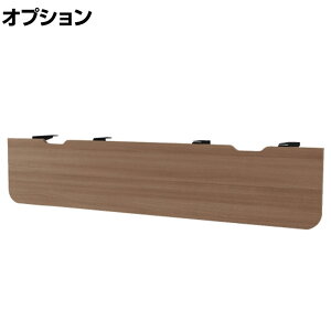 �y�R�ۉ��H�z[�I�v�V����]V1-18M | V1 ���� ��1800mm�p �s���A�E�H���i�b�g �X�^���_�[�h ��1480×���s20×����300mm �v���X PLUS�ySIAA�z