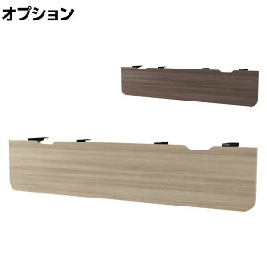 �y�R�ۉ��H�z[�I�v�V����]V1-18M | V1 ���� ��1800mm�p �n�C�O���[�h ��1480×���s20×����300mm �v���X PLUS�ySIAA�z