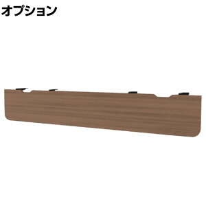 yRۉHz[IvV]V1-22M | V1  LfXNp sAEHibg X^_[h 1880×s20×300mm vX PLUSySIAAz