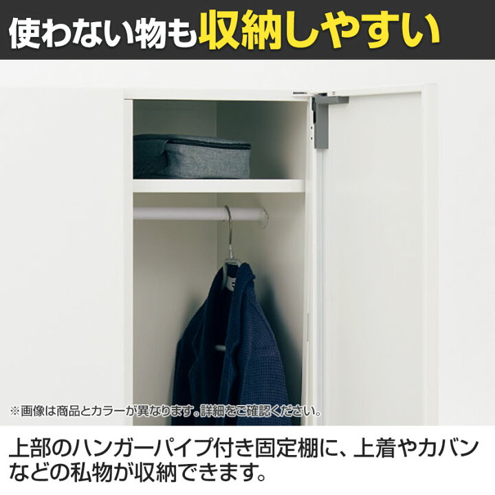 楽天市場】NL-V140-6FD | NL パーソナルロッカー 6人用バーチカル SBK 