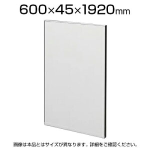 TFpl(G}X`[) TF-0619HS W6 600×s45×1920mm