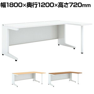 UR-1812WH-7R 1 US-W 平机 スチールデスク オフィスデスク L字デスク 本体ホワイト 右用 幅1800×奥行1200×高さ720mm プラス(PLUS)