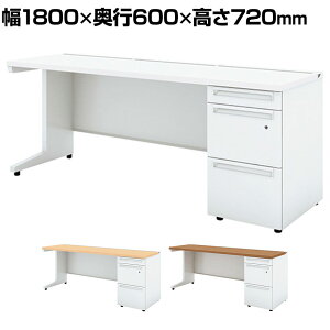 UR-186WA-3 1 US-W X`[fXN Б ItBXfXN {̃zCg o W[^Cv t 1800×s600×720mm vX(PLUS)