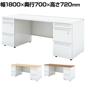 UR-187WAL-33 1 US-W X`[fXN  ItBXfXN o {̃zCg ʎ[^Cv t 1800×s700×720mm vX(PLUS)