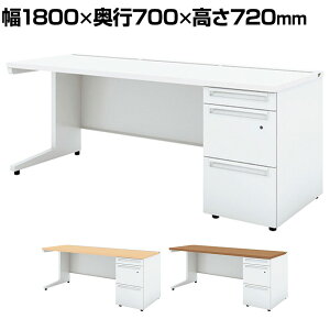 UR-187WAL-3 1 US-W X`[fXN Б ItBXfXN {̃zCg o ʎ[^Cv t 1800×s700×720mm vX(PLUS)