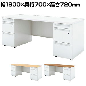 UR-187WDL-33 1 US-W X`[fXN  ItBXfXN o {̃zCg ʎ[^Cv t 1800×s700×720mm vX(PLUS)