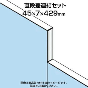 TF���i���A���Z�b�gTF-1721DS-C W4 ��45×���s7×����429mm