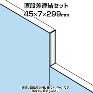 TF���i���A���Z�b�gTF-1921DS-C W4 ��45×���s7×����299mm