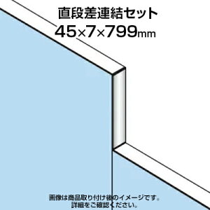 TF���i���A���Z�b�gTF-80DS-C W4 ��45×���s7×����799mm