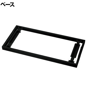 [�I�v�V����]L6-11 1 L6�EV1 �x�[�X SBK �u���b�N ��900×���s427×����50mm �v���X(PLUS)