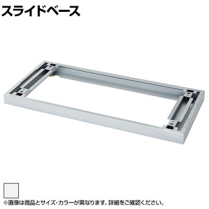 [�I�v�V����]L6-E05S | L6 �X���C�h�x�[�X W4 �z���C�g ��400×���s427×����50mm �v���X(PLUS)