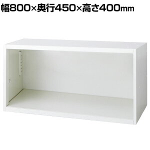 L6-E40ER | L6 I[vۊǌ up W4 zCg 800×s450×400mm vX(PULS)