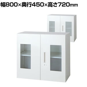 L6-E70AG | L6 KXJۊǌ up 800×s450×720mm vX(PULS)