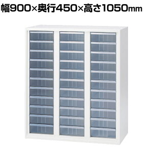 y511`4ԌP5{zRE-105KA-FTN | NALr[^3 u W4 zCg 900×s450×1050mm vX(PLUS) NAP[X Lrlbg A4 [P[X ސI ItBX[