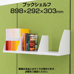 TF ubNVFt TF-09BS-H W4 898×s292×303mm