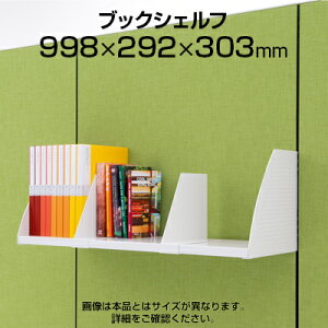 TF ubNVFt TF-10BS-H W4 998×s292×303mm