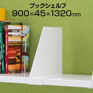 TF �u�b�N�V�F���t�d�ؔ� TF-BS-S1 W4 ��72×���s259×����237mm