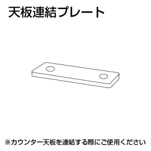 VAv[g L4-RP 40×s15×160mm