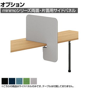 [IvV]MI-066NSP-Q b minimo ~j TChpl ʁEЖʗp oCIPETNX 650×s42×650mm ډB ՗ vX(PLUS)