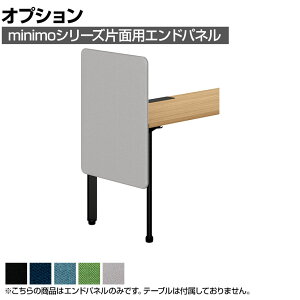 [IvV]MI-068KNEP-Q b minimo ~j Ghpl Жʗp oCIPETNX 600×s135×790mm ډB ՗ vX(PLUS)