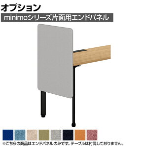 [IvV]MI-068KNEP-R b minimo ~j Ghpl Жʗp PETĐNX 600×s135×790mm ډB ՗ vX(PLUS)