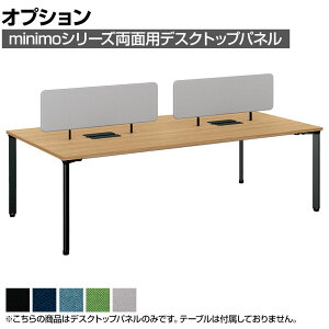 [IvV]MI-084WNP-Q b minimo ~j fXNgbvpl ʗp oCIPETNX 800×s100×400mm ډB ՗ vX(PLUS)