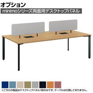 [IvV]MI-104WNP-R b minimo ~j fXNgbvpl ʗp PETĐNX 1000×s100×400mm ډB ՗ vX(PLUS)