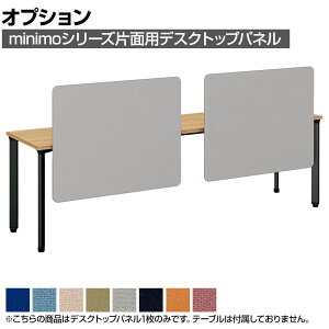 [IvV]MI-108KNP-R b minimo ~j fXNgbvpl Жʗp PETĐNX 1000×s135×790mm ډB ՗ vX(PLUS)