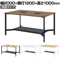 楽天市場】フットステージの通販