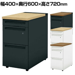 yRۉHzUR-046WD-D3 1 US-W e TChS 3i W[^Cv t 400×s600×720mm vX(PLUS)ySIAAz