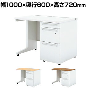 UR-106WD-3 1 US-W X`[fXN Б ItBXfXN {̃zCg o W[^Cv t 1000×s600×720mm vX(PLUS)