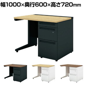 yRۉHzUR-106WD-3 1 US-W X`[fXN Б ItBXfXN o W[^Cv t 1000×s600×720mm vX(PLUS)ySIAAz