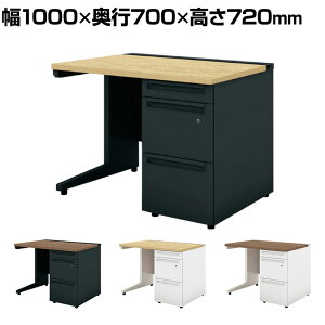 yRۉHzUR-107WAL-3 1 US-W X`[fXN Б ItBXfXN o ʎ[^Cv t 1000×s700×720mm vX(PLUS)ySIAAz