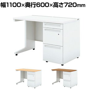 UR-116WA-3 1 US-W X`[fXN Б ItBXfXN {̃zCg o W[^Cv t 1100×s600×720mm vX(PLUS)