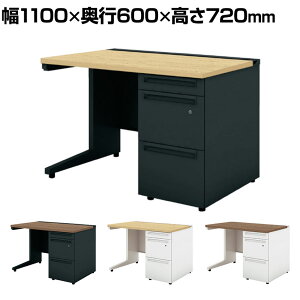 yRۉHzUR-116WA-3 1 US-W X`[fXN Б ItBXfXN o W[^Cv t 1100×s600×720mm vX(PLUS)ySIAAz