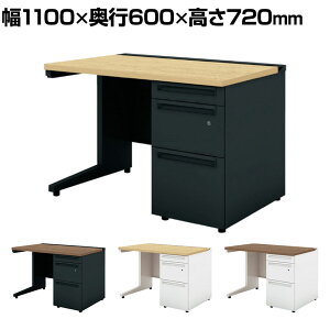 yRۉHzUR-116WD-3 1 US-W X`[fXN Б ItBXfXN o W[^Cv t 1100×s600×720mm vX(PLUS)ySIAAz