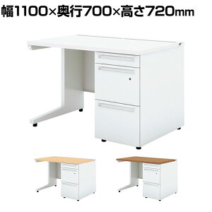 UR-117WAL-3 1 US-W X`[fXN Б ItBXfXN {̃zCg o ʎ[^Cv t 1100×s700×720mm vX(PLUS)